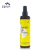 Flower Holding Man 꽃을든남자 케라틴 실크프로테인 아쿠아 에센스 300ml Man