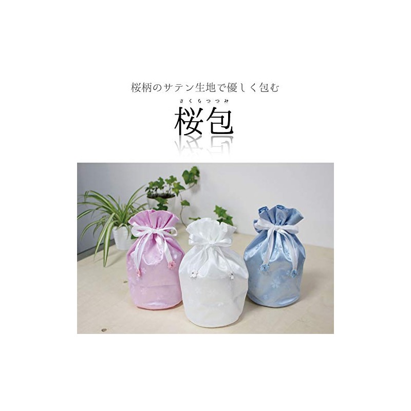 Crib Bag, Drawstring Urn Cover, Cherry Blossom Wrapping, 6 Size,