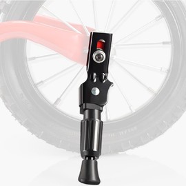 Komoke Children's Bicycle Stand - 12 Inch Single-sided Stand with Spring for Children's Bicycle, Fixed Side Stand for Puky Bicycle 12 Inch Mountain Bike & Road Bike