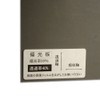 UnDigital Polarizer 250 Thickness Approx. 0.01 inch (0.2 mm)