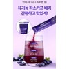 뉴트리디데이 리얼 유기농 하스카프 베리 100% 15p, 30g, 1개 NutriDay