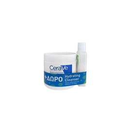 Cerave Moisturising Cream, 454gr & FREE Hydrating Cleanser, 88ml