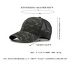 AXIAO Mesh Baseball Cap, Men's, Summer Camouflage, Breathable, Baseball Cap,