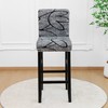 FORCHEER Waterproof Bar Stool Chair Cover with Backs Set of