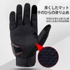 LUYING Motorcycle Gloves Spring Summer PE Cover Comfortable Breathable Touch