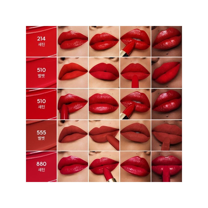 Rouge G Velvet (Refill) 234 L’Orange Cienne / 루즈 G