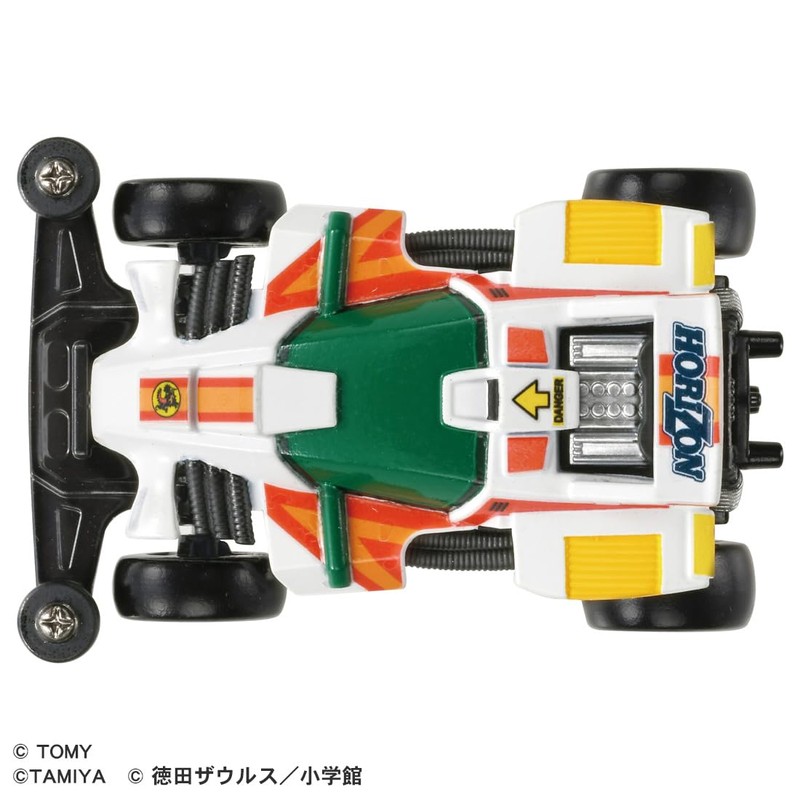 Takara Tomy Tomica Premium Unlimited Dash! 4WD Mini 4WD Dash