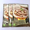 Singapore Bak Kuet Teh Spices (Pack of 3)