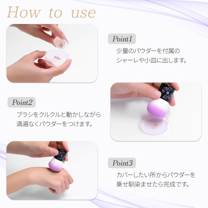 Mineral Foundation Trial Set, Bright Skin Color (Champagne/Chiffon), SPF 27