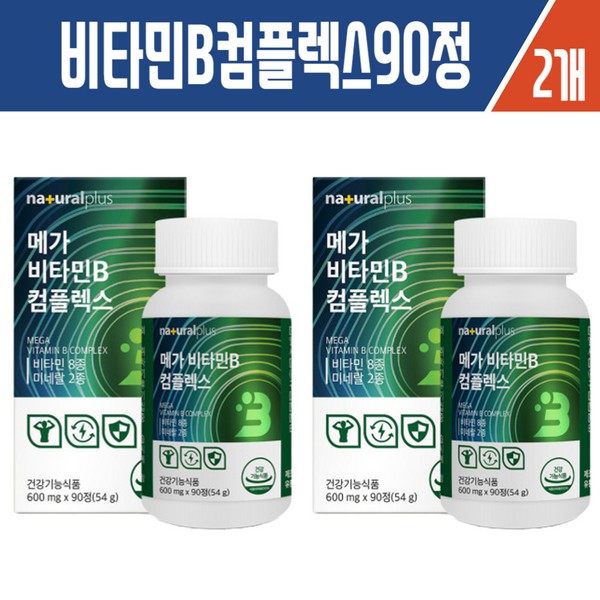 Haesoldam Vitamin B Complex 90 tablets x 2 / 해솔담