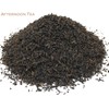Elderberry and Black Tea Herbal Infusion (Afternoon Tea - 25
