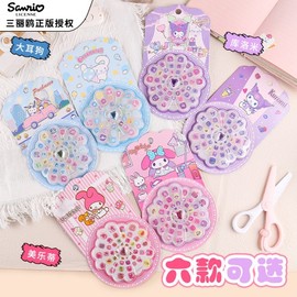 [Overseas] Sanrio Nail Sticker Sanrio Genuine Children's Baby Character Cute Decorative Cardboard Applique Nail Art New Free Size/Zj-315- 2 Merlot 2 4ea