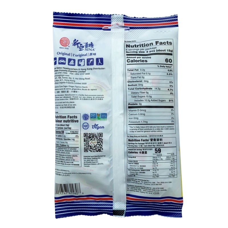 Sina Ginger Candy ting Ting Jahe (Original) - 4.4oz (Pack
