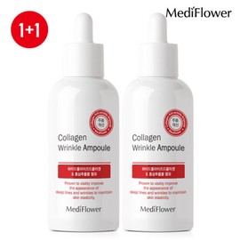 Mediflower (현대Hmall)메디플라워 대용량 콜라겐 링클 앰플 100mlx2 (Hyundai Hmall) MediFlower Large Capacity Collagen Wrinkle Ampoule 100ml x 2
