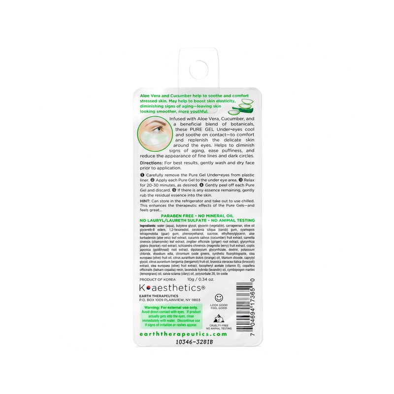 Earth Therapeutics Pure Gel Under•Eye - Aloe Vera - 1