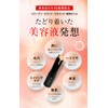 Dr.Riche Stick Foundation, Korean Cosmetics, Color Changing, Beauty Serum Ingredients,