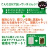 Tree Sap Sheets, Bottom Sheets, Pack of 36 (Yomogi)