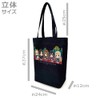 Azumaker K-On! Tote Bag