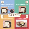 Ernest A-77704 Bread Slicer (Can Slice 5-Slice and 6-Slice Breads