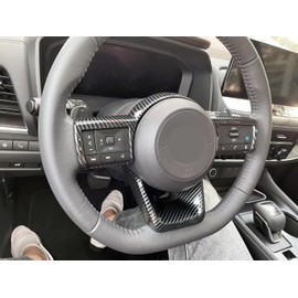 TERDARAY Interior Button Panel Cover Trims Compatible With Nissan Rogue 2021 2022 2023 2024 2025 2026 Console Button TRIM Bottom Cover Trims Interior Car Accessories ABS 2PC (Carbon Fiber Style)