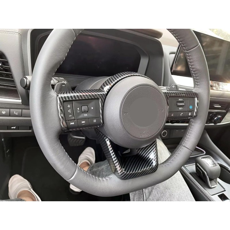 TERDARAY Interior Button Panel Cover Trims Compatible With Nissan Rogue