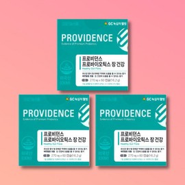 Providence Probiotics Intestinal Health 60 Capsules 3 Boxes / 프로비던스 프로바이오틱스 장건강 60캡슐 3박스