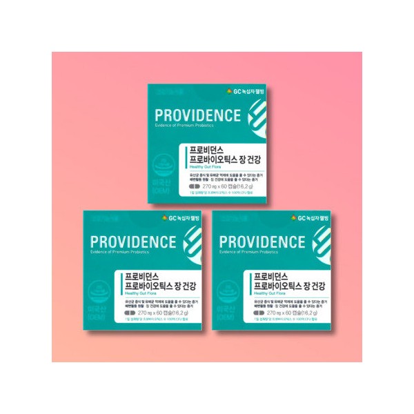 Providence Probiotics Intestinal Health 60 Capsules 3 Boxes / 프로비던스 프로바이오틱스 장건강 60캡슐 3박스