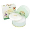 Prince Matchabelli WIND SONG Gift Set 2.6 Fl oz Cologne