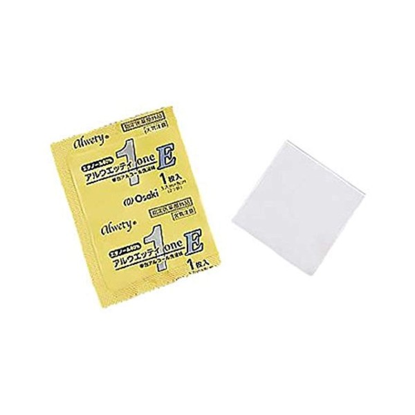Osaki 0-8373-31 Medical Alwety (Alcoholic Cotton Swabs), 1 Pc./Packet x 100 Packets (Designated Quasi-Drug)