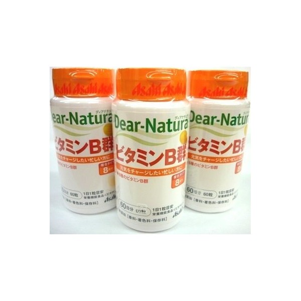 < You A Big Value, 3 Pack > dyianatyura Vitamin