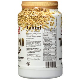 Sadaf Tahini 100% Pure Sesame, 500 Grams