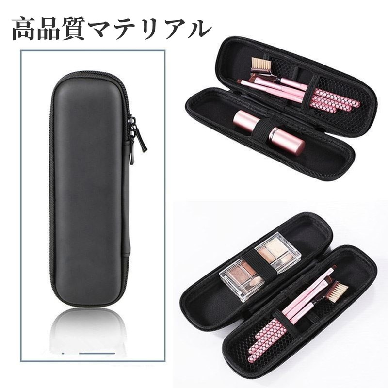 Liroyal Makeup Brush Pouch, Makeup Brush Case, Makeup Brush Storage