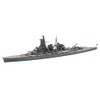 Hasegawa IJN Battleship Haruna Model Kit