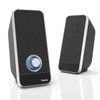 Hama Sonic LS-206 PC Speaker | Black