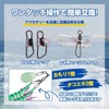calm wish Octopus Scallop Swivel Snap Sarkan Fishing Octopus Double
