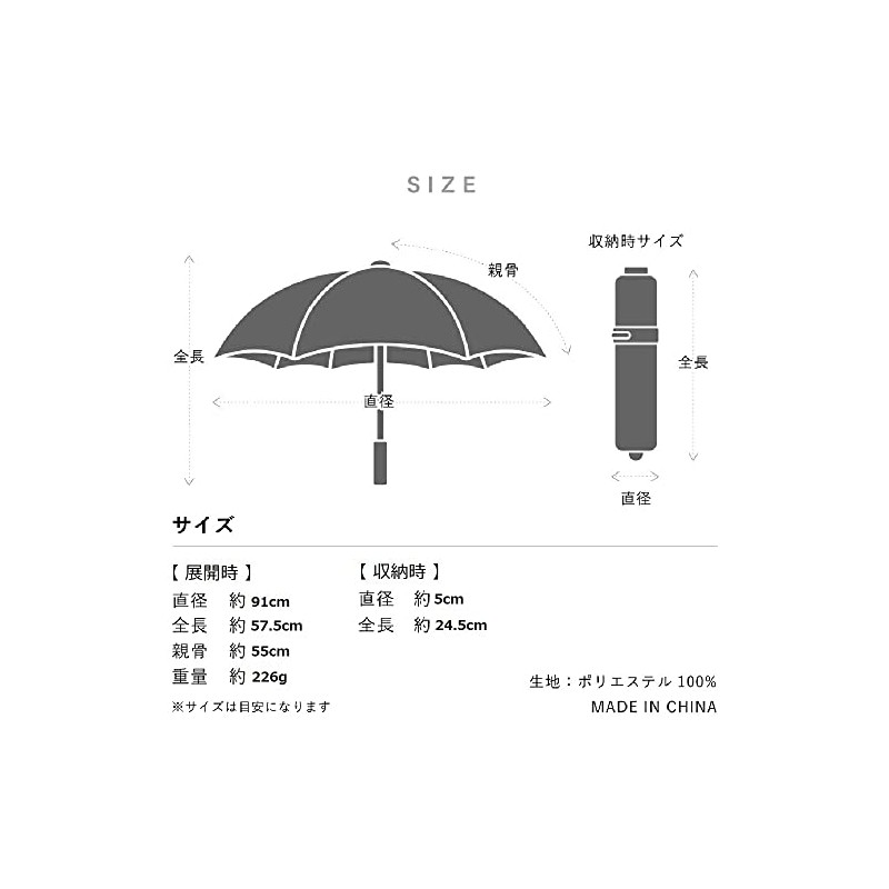 Waterfront U355-0443MG1-B1 Folding Umbrella, Rain Umbrella, Windproof Umbrella, Magenta, 21.7