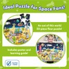 ORCHARD TOYS Outer Space Jigsaw Puzzle, An out of this