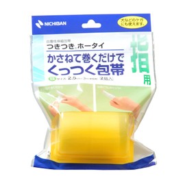 Nichiban THS Hottie with Attached 1.0 x 9.8 ft (2.5 x 3 m) (when extended)