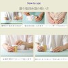 Ise - Miyachu - Purifying Salt Shinto Shelf, Offering Salt