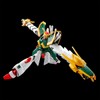 HG 1/144 Dragon Gundam Color Coded Plastic Model