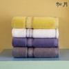 Songwol Towel AB Chain 40x78cm 20 Count 450GSM 140g gray/basic case 1 sheet/printing 5ea