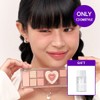 Peripera All Take Mood Like Palette [Giveaway] Lip &amp; Eye