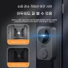 현관 무선 인터폰 주택 비디오폰 스마트 아파트 인터폰교체 [I. Dou