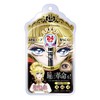 Rose Of Versaille redyiosukarurikiddoairaina- Jet Black Black