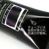 リキテックス アクリル絵具 リキテックス プライム ディオキサイジン パープル 845 30ml