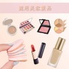 Finger Puff Water Drop Shape Cosmetic Puff Mini Size Air