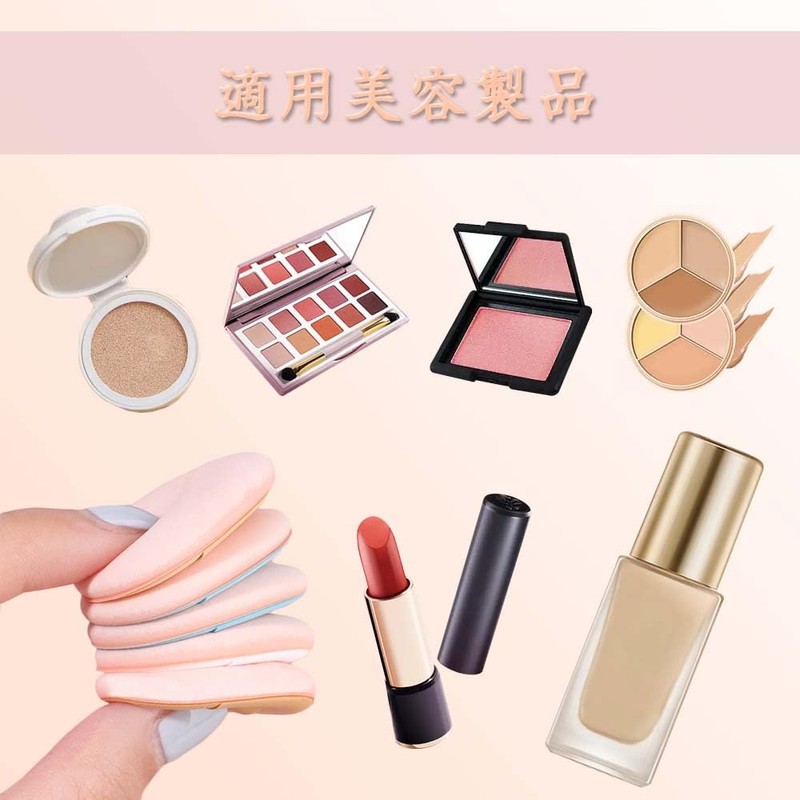 Finger Puff Water Drop Shape Cosmetic Puff Mini Size Air