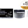 Mommy Care Perilla Clear Pack 100g 5 x 2SET (SH) / 마미케어 들깨맑음팩 100g 5개 x2SET(SH)
