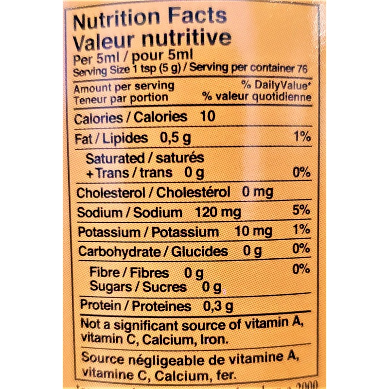 Edmond Fallot Seed Style Mustard (2 Pack, Total of 14.4oz)