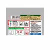 Ajinomoto Yoshokutei Juicy Hamburger 5.5 oz (165 g) x 12